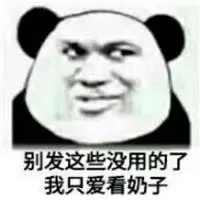 situs togel bonus new member tanpa deposit Apa artinya? Senyum lembut di wajah Li Chuan memudar.